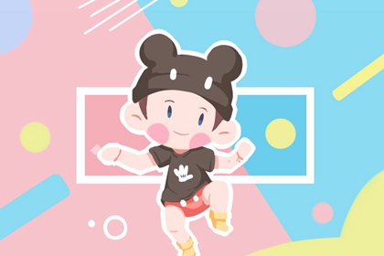 农历日历 农历2025年老黄历 今日农历查询