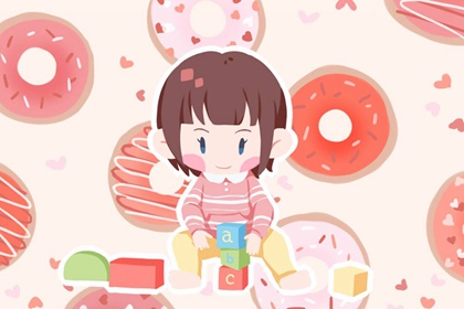 日历查询2025年黄道吉日 日历2025年吉日 择吉日历