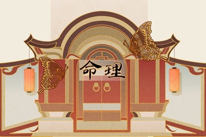 择吉老黄历皇历_择吉日大全_择吉日查询