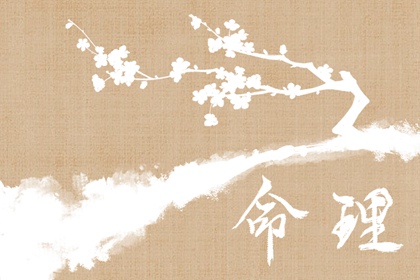 日历2025年黄历|老黄历2025年查询|黄历2025年