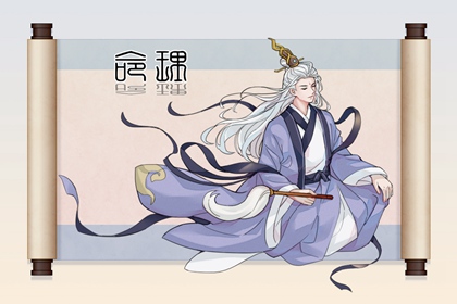 择吉老黄历,择吉黄历,择吉皇历