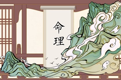 黄历2025年黄道吉日查询_在线黄历_今日老黄历查询