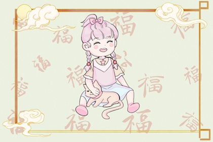 日历查询2025年黄道吉日 日历2025年吉日 择吉日历