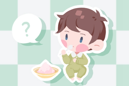 黄历择吉 择吉老黄历皇历 择吉日查询