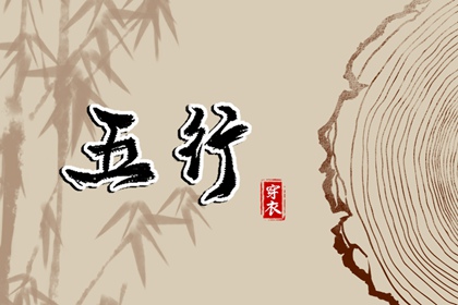 农历日历|农历黄历|农历日历2025年