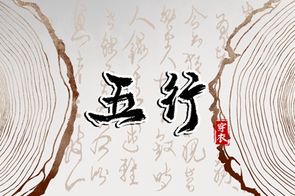 全民农历日历 2025年日历 农历2025年日历表