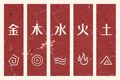 择吉日大全|搬家择吉日|开业择吉日